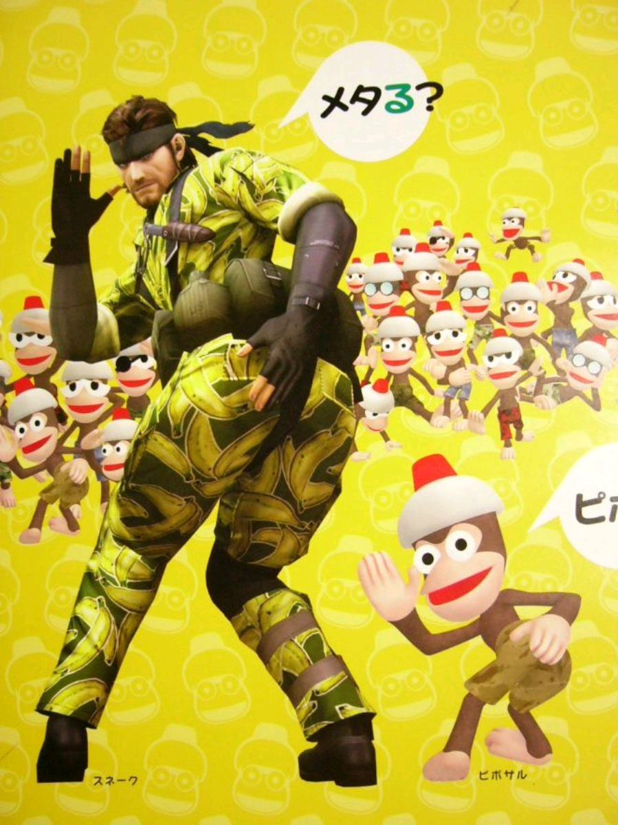 🐍vs 🐵 love metal gear and all the silly stuff in it  #mgs3 #metalgearsolid #MGSΔsnakeeater #metalgearsolid3snakeeater #metalgearsoliddelta 