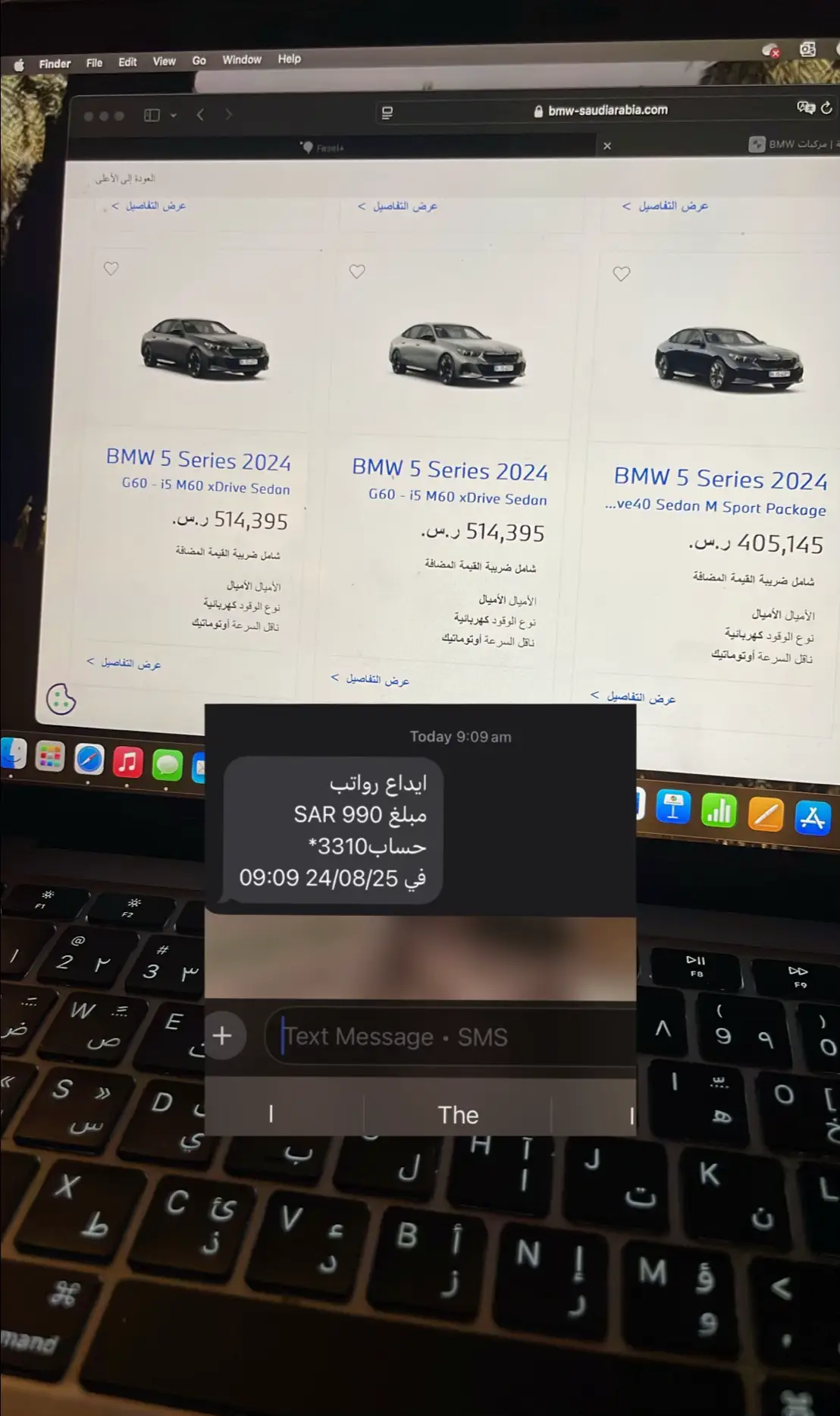 #explore #fypシ゚ #مكافاة #الجامعة #bmw5 