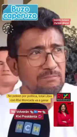 Para qué pelear por política total Libre va a ganar ganar Con RIXI. no volverán 🐀🇸🇴🇦🇹🐀  Rixi presidenta 🌺