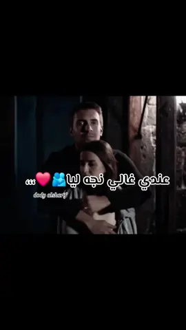 #dody_alsharif #ليبيا🇱🇾 #اكسبلور @Dody Alsharif 🦅... #اكسبلور_ليبيا #المرج_بنغازي_البيضاء_طرابلس_ليبيا @Dody Alsharif 🦅... 