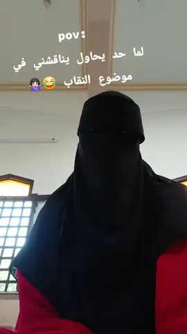 🙅🏻‍♀️😂❤