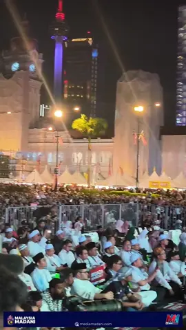 Malaysiaku Bersama Gaza | Pengumuman PMX Dari Malaysia Untuk Gaza