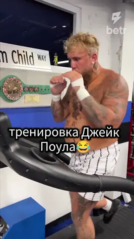 #танк йоууууу