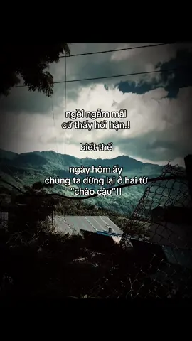 #tamtrang #anhmuonduocbenem 