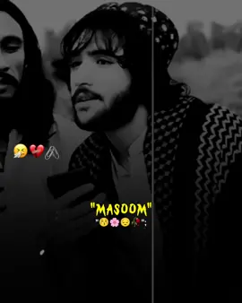 Dear tiktok team please unfreeze my account 😍🥀#pashtopoetry #standwithkashmir #pashto #pashtosongs #foryoupage #foryou #support #burhan_tv #akhtarullahmasoom @⚡𝐃𝐚𝐫𝐰𝐞𝐬𝐡 ➳311⚡ 