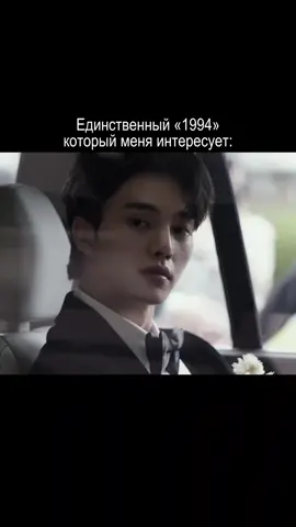 #liakemi #songkang #kdrama #сонкан #fyp 