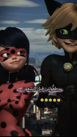 #🥺🥺🥺 #🫶🏻🫀#مميزة 