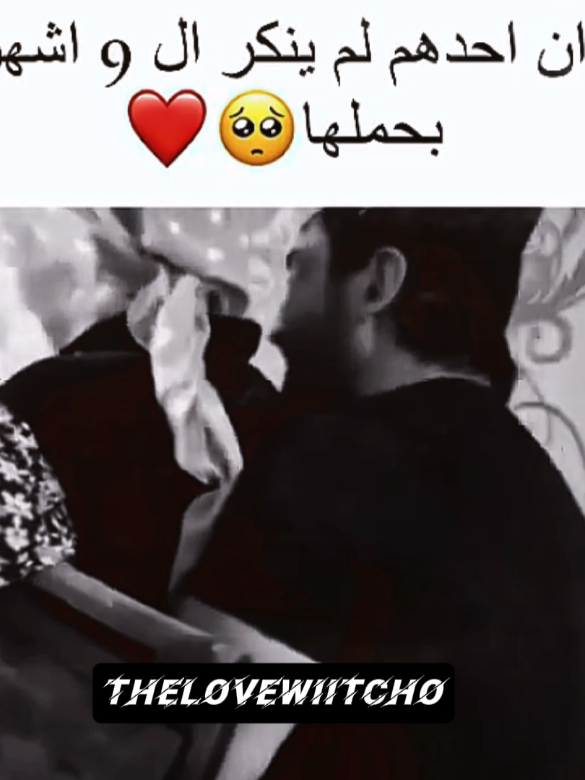 جبر الخواطر .. #foryoupag #foryou #جبر_الخواطر #حالات_واتس #تصميم_فيديوهات🎶🎤🎬 