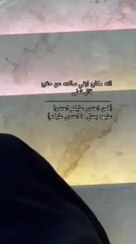 #مصمم_فيديوهات🎬🎵  #creatorsearchinsights  #عاده_نشر_فيديو🔄 