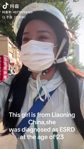 #china #news #fooddelivery #deliverydriver #daily 