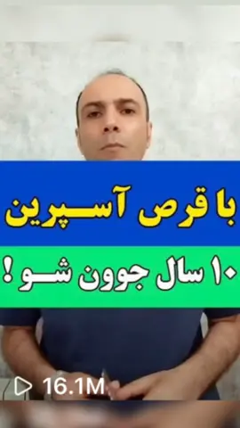 برای حل مشکلات پوستیت واتس اپ پیام بده