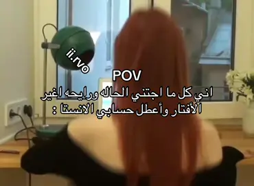 حقيقي 😭#riri 