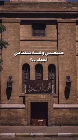 #لايك_متابعه_اكسبلور #الشعر #شعب_الصيني_ماله_حل😂😂 