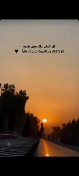 النذاله البيك ما شايفه عد الكاوليه #شلوخ_مانبيع_ما_عدنه_شي👑🧭 #بصره_بغداد_ميسان_ذي_قار_كل_المحافظات #الشعب_الصيني_ماله_حل #محافضات_العراق 