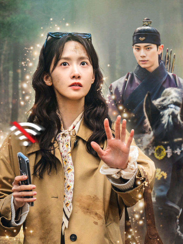 2 part 7 #BonappetitYourMajesty #LimYoonA #LeeChaeMin #เมนูรักพิชิตใจราชา #kanghanna 
