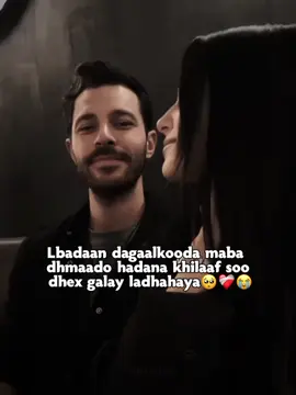 hande dhamaan saawiraanta ay isla galeen way ka saarty baa ladhay😂 #handeercel #hakansabancı #hande #hakan #boyfriend 