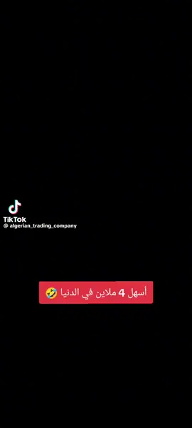 #تدوال_تحليلات_الذهب_يوميا 