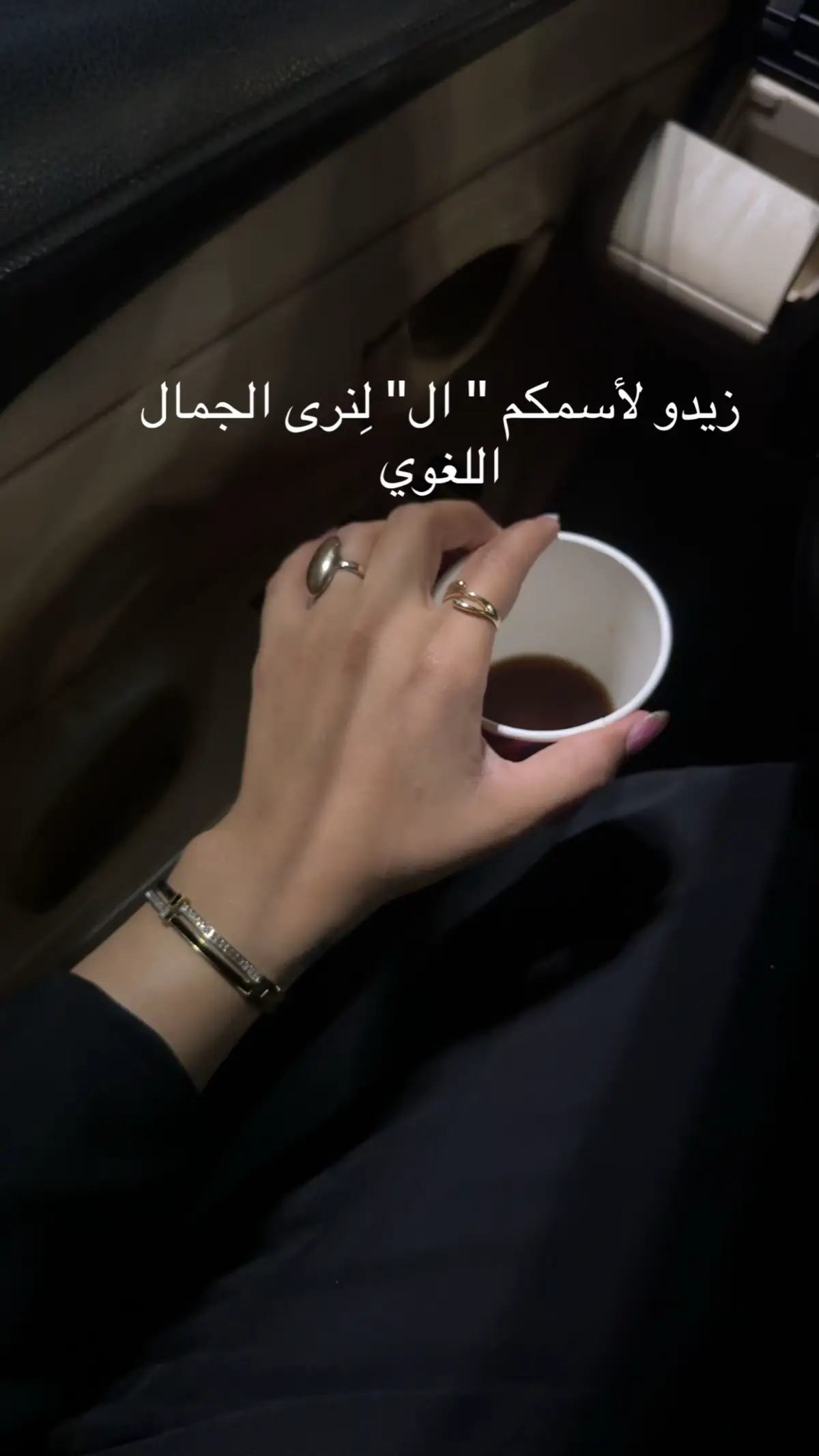 ال#اكسبلووووورررر #تيك 