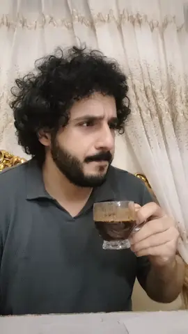امي مش عارف مالها..
