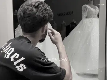 چاوەڕێی ژیانێک بووم خۆشی بێ بۆ من و تۆ 💔