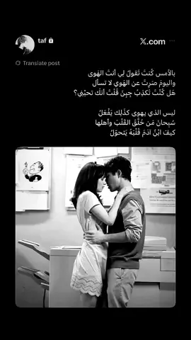 ستوريات تلقرام بايو #fyp #4upage 