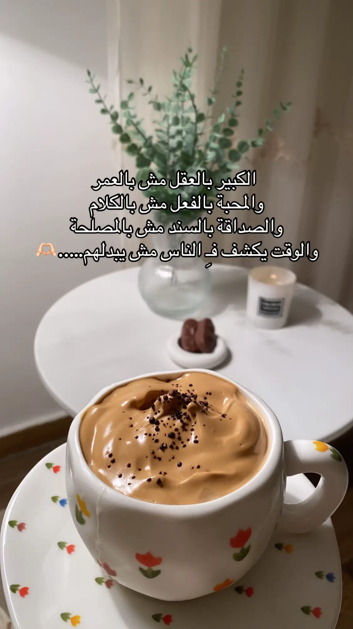 #ليبيا_طرابلس_مصر_تونس_المغرب_الخليج #أكسبلور #السعودية_الكويت_قطر_الإمرات_سلطنة_عمان #ليبيا_طرابلس🇱🇾🇱🇾🇱🇾 #السعودية_الكويت_مصر_العراق_لبنان #السعودية_الكويت_مصر_العراق_لبنان #ليبيا_بنغازي_طرابلس_مصر_قاهره_خليج_تونس 