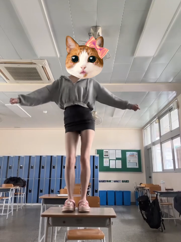 #교복 #고딩 