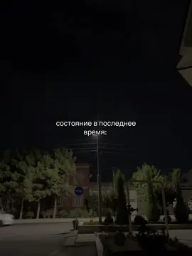 аккаунт который ты искал(а) #muhammadaminovvv #fyp 