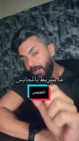 #اشعار #شعر #اكسبلورexplore  