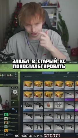 twitch:strogo #cs2 #strogo #cs
