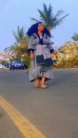 @Tg Bete amhara(wollo)የጁ🔥✊🏌 እታለሜ እኔ ብቻ ልቅረፅ