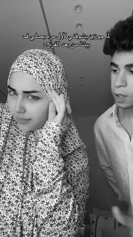 بضاني 🔥🔥#like #اكسبلورexplore #مبضون_بجد 
