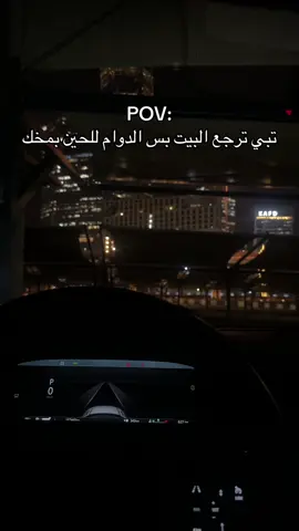 نبي هدوووء