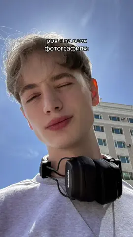 мой тгк: Даня Ку📸