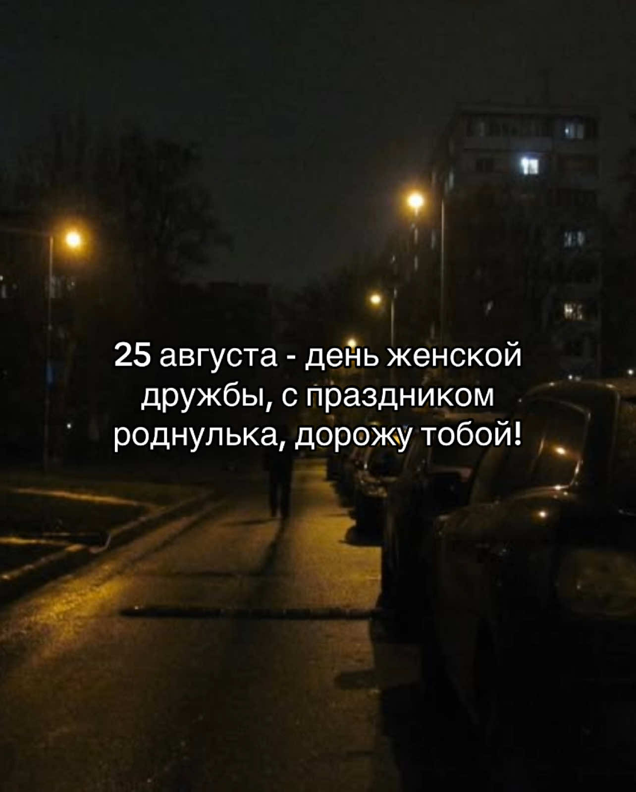#любовь❤ #любовьотношения #хочуврекомендации 