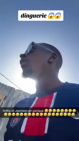 qui a vue la dinguerie de lagression ? #hmihouse3 #hmirepost #pourtoii #djibril @HMI 🌍 @Djibril94260 