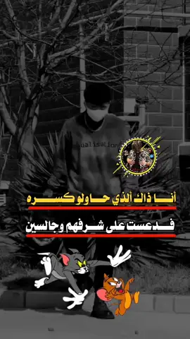 #متابعه_ولايك_واكسبلور_فضلا_ليس_امر  #عبرات #طناخه💥 