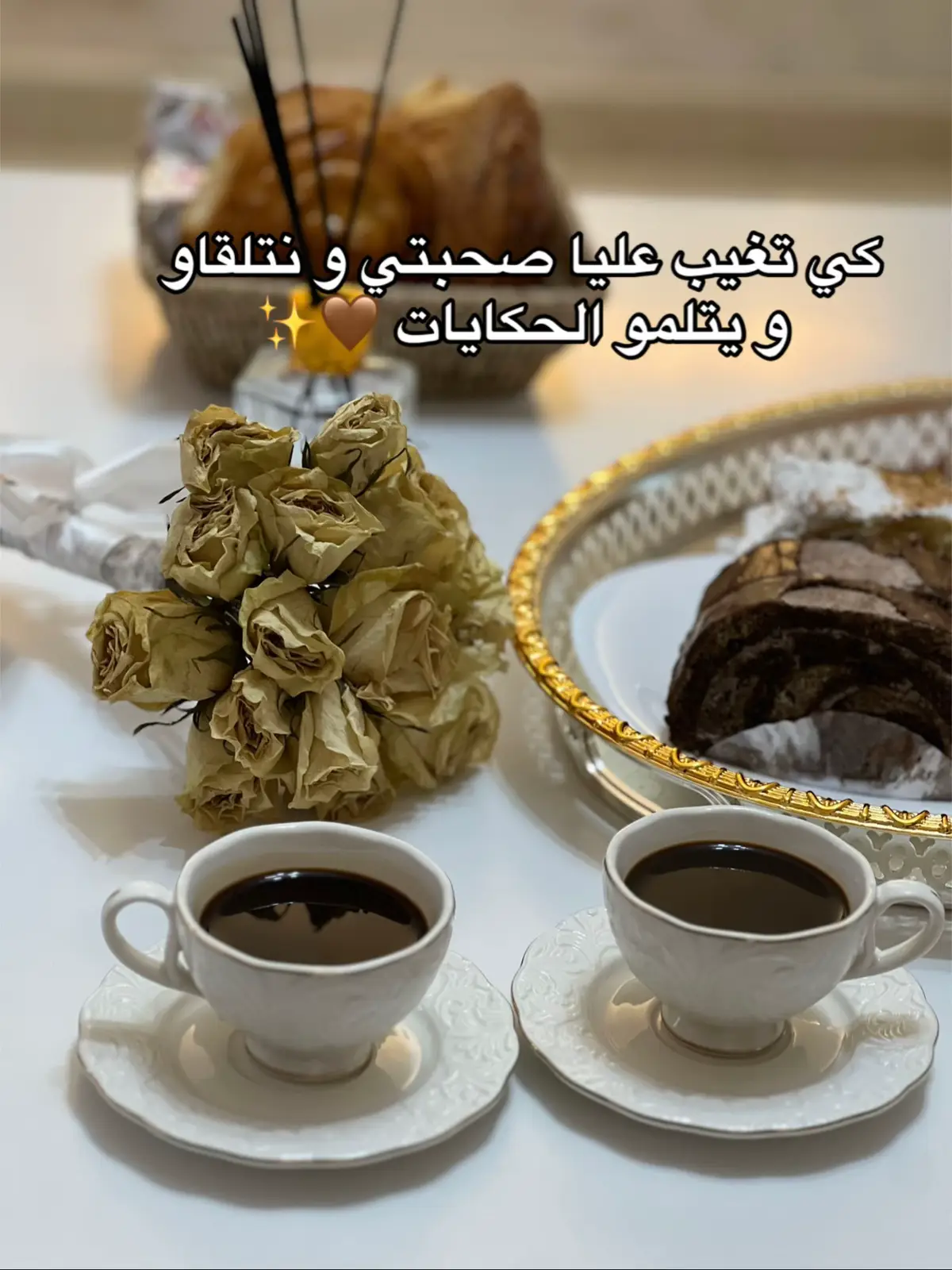 #الشعب_الصيني_ماله_حل😂😂 #اكسبلور  #لمة_حبايب 