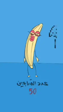 واقع نعيشه ..