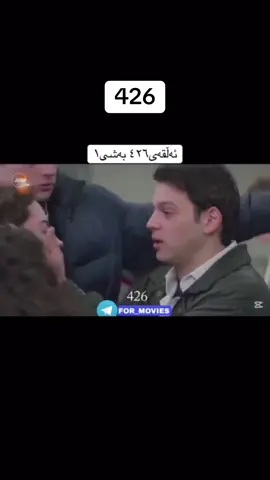 #ftyp #trending #tiktok #fyp #لایکو__فۆڵۆلەبیر_مەکەن❤️❤️ 
