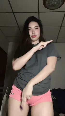มุมโปรด