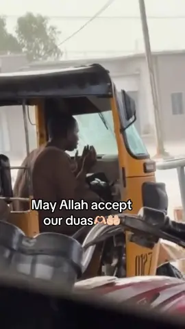 May Allah accept our Duas 🤲🏻🫶🏻 #dua #prayer #muslimtok 