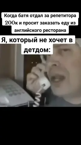 Жиза #друзья #хочуврекомендации #видео #foryou #подпишись #подпишись #мем 