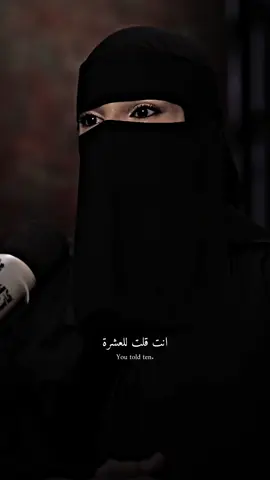 عزة الغامدي المراه الوفية⁉️#عزة_الغامدي 