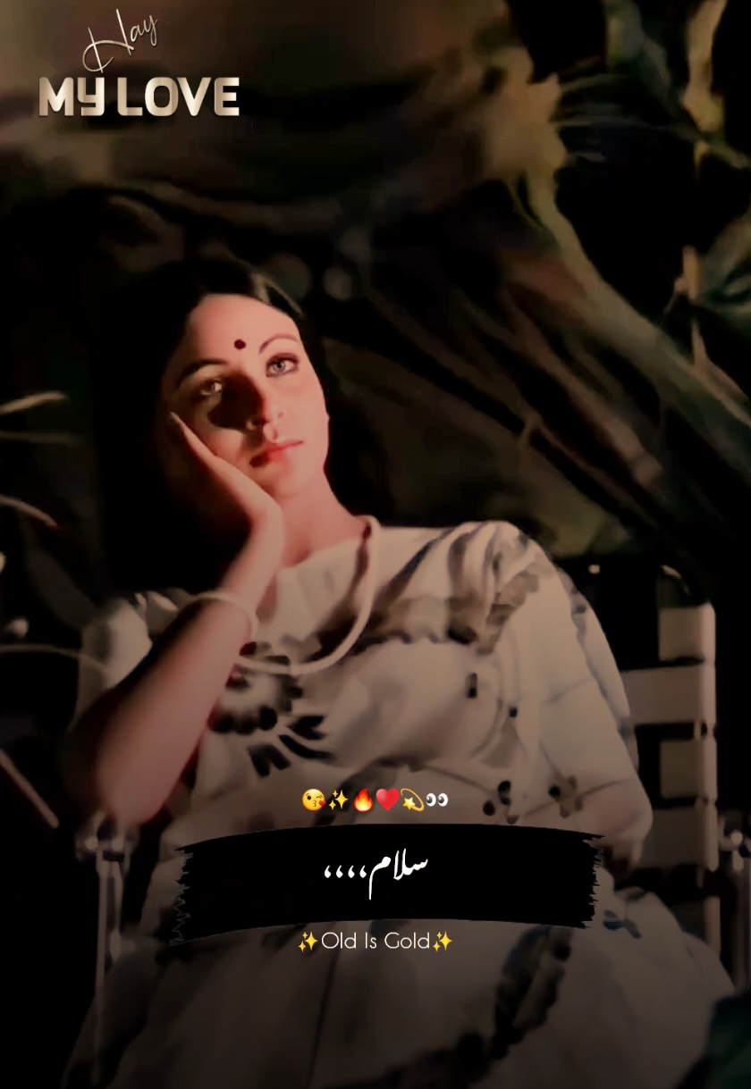 #foryou #1m #zipwordings #aestheticsthoughts3 #💫glintofthoughts💫 @TikTok @TikTok Trends @tiktok creators @TiktokPakistanOfficial @TikTokCreators_ID @TikTokCreators_TH 