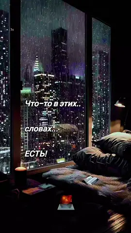#мотивация #дальшебольше #люблю #лост 