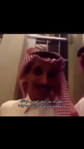 #شعر #مدح #هواجيس #fyp 