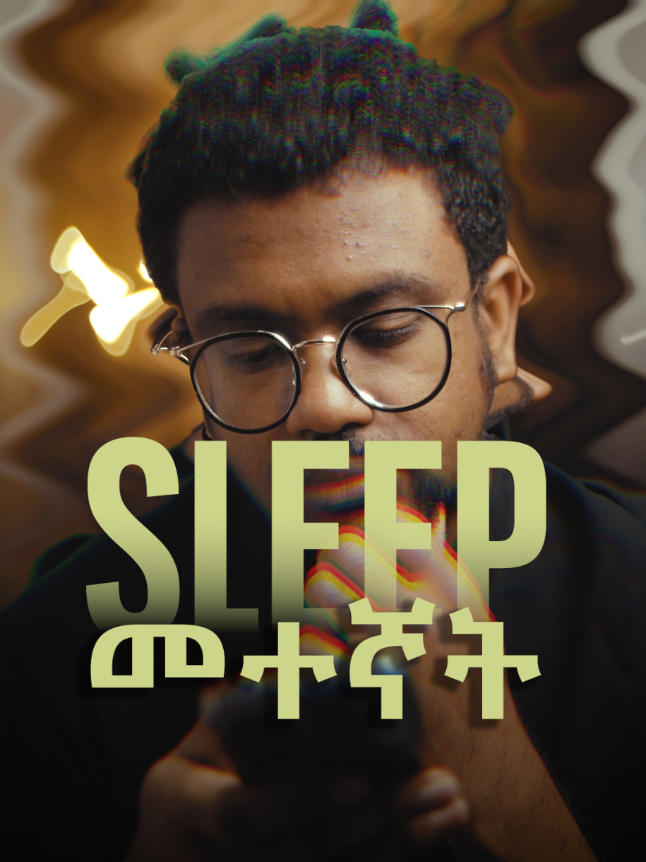 go to sleep 😴