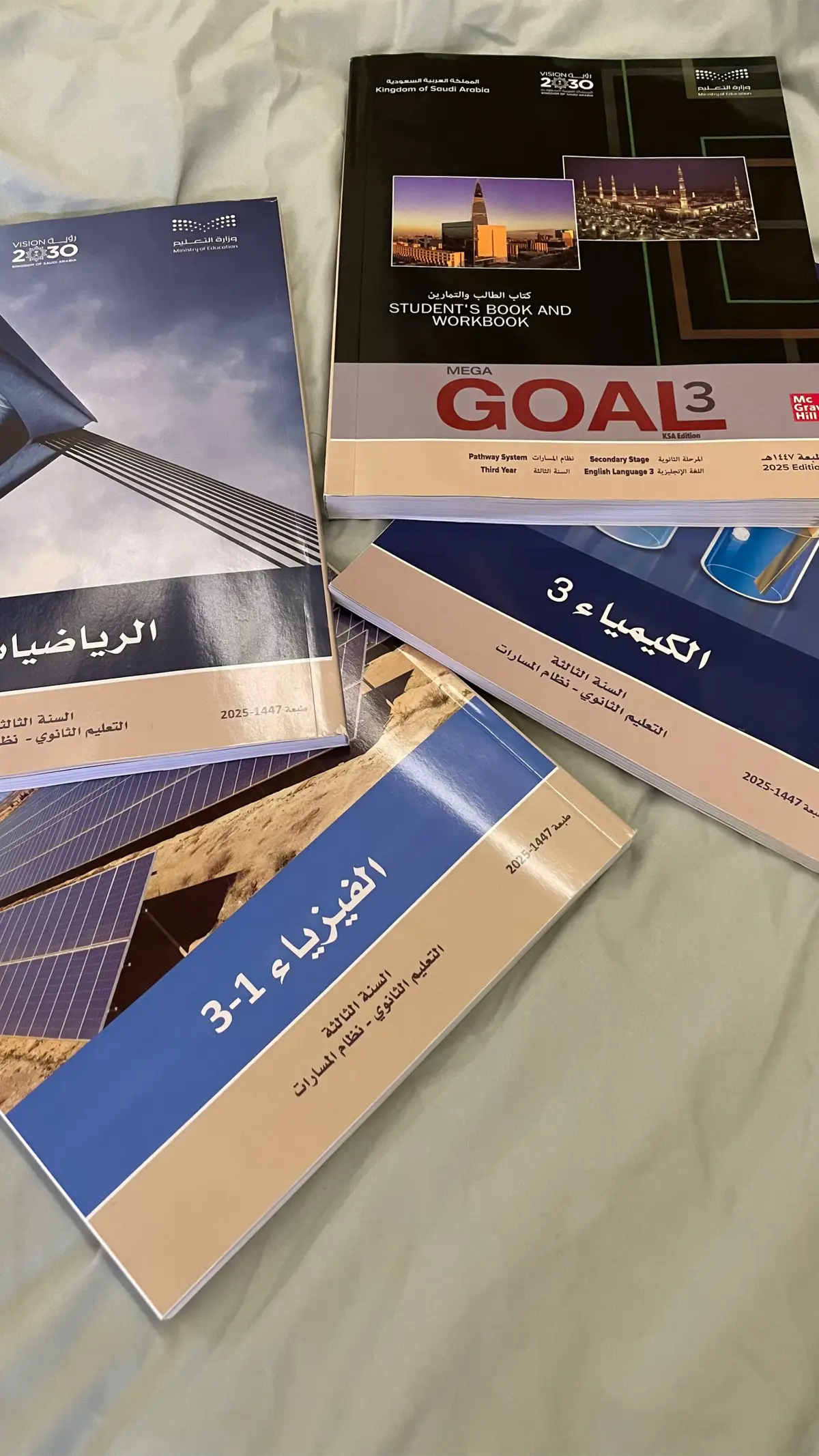 #fyp #ثالث_ثانوي #explore #222 #n 