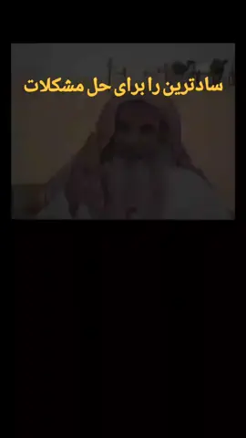 #aslamic_videos 